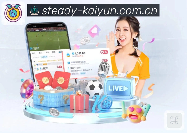 九游体育appApp